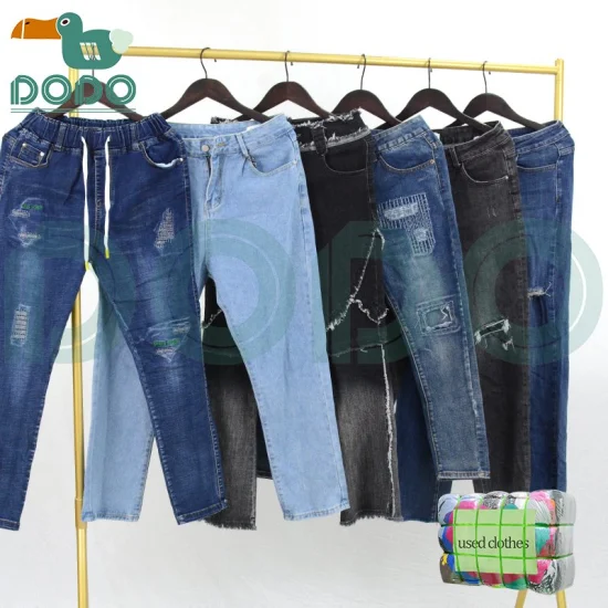 Flared Jeans Wholesale Price Thrift Bales Second Hand Clothing High Waist Jeans Pants Used Clothes Bales