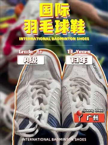 Top Best Wholesale Second Hand Men Sport Running Second